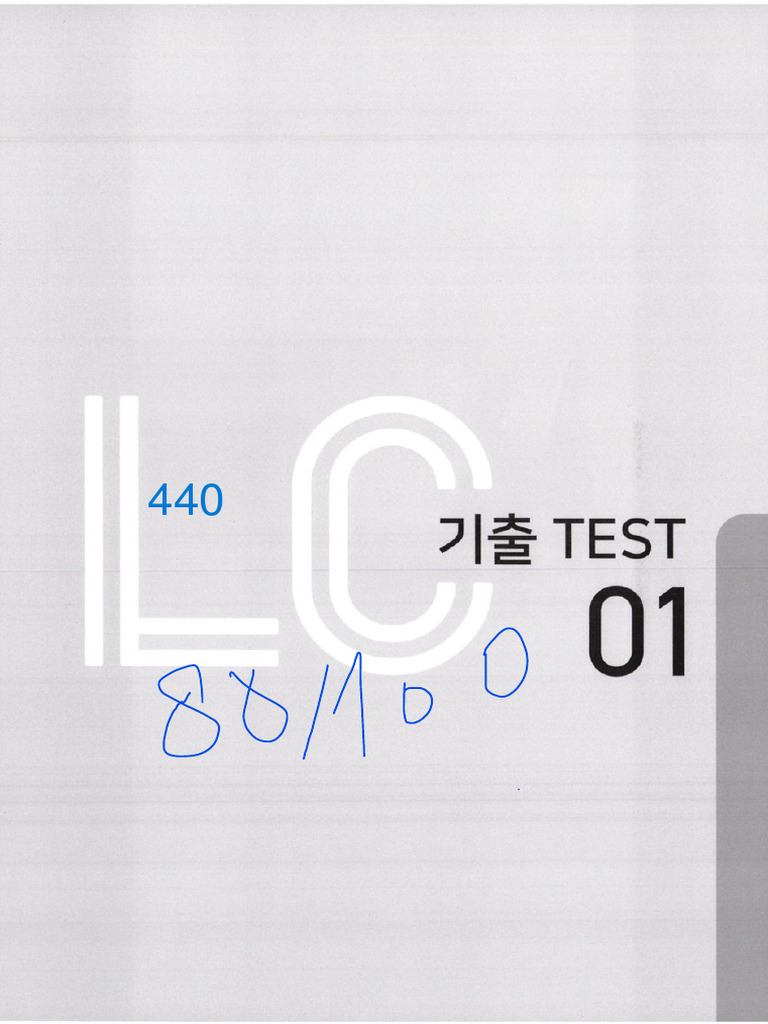Ets 2024 - LC - Test 01 | PDF