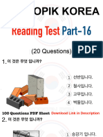 100 Question Reading PDF Part-4
