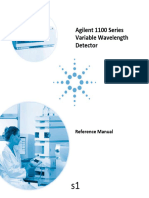 Agilent1100VWD (1)