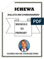 Chichewa Kalata Ndi Chimangirizo 1