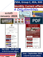 JAN MONTH CA 2024 MCQs - PDF Notes Puneeth Forum