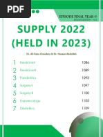 Efy 2.0 (Supply 2022 Held in 2023)