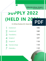 EFY 2.0 (SUPPLY 2022 HELD IN 2023)