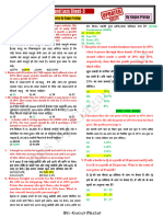 414) Profit and Loss -Sheet-3 Jaat