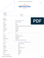 Passport Details - Department of Foreign Employment