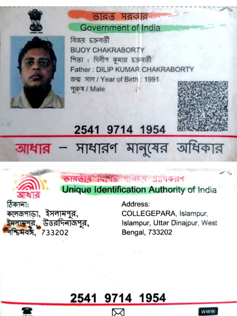 Aadhaar card 11zon pdf