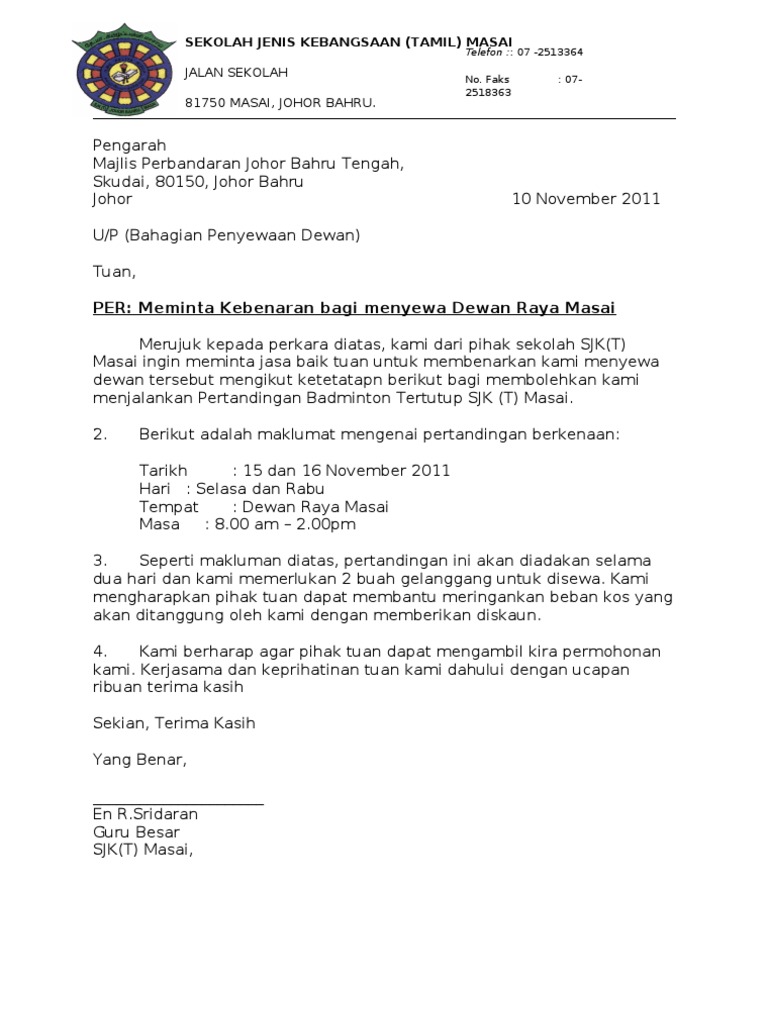 Surat Memohon Kuotation Pakej Perkawinan Kepada Pihak Hotel