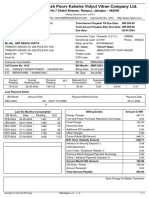 Madhya Pradesh Poorv Kshetra Vidyut Vitran Company LTD.: Block No.7 Shakti Bhawan, Rampur, Jabalpur - 482008