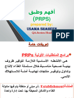 PRPS 