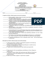 V1 SUMMATIVE TEST - ESP 5 - Quarter 1