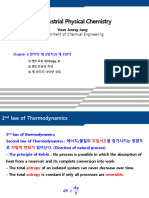 2021-물리화학-Chapter 3_2nd and 3rd law of thermodynamics