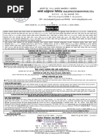 Prospectus Balefi After Sebon Approval 2078-10-09 Final1