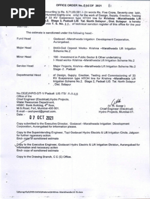B.padsali LIS TS No.12 Compressed | PDF