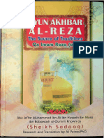 Uyun Al Akhbar Al-Ridha (Source of Traditions On Imam - Shaykh As-Saduq - 2020 - Ansariyan Publications - 9789644387913 - Anna's Archive