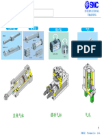 SMC气动原理 气缸篇