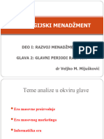 Strategijski Menadzment Glava 22