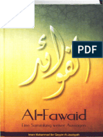 Al-Fawaid