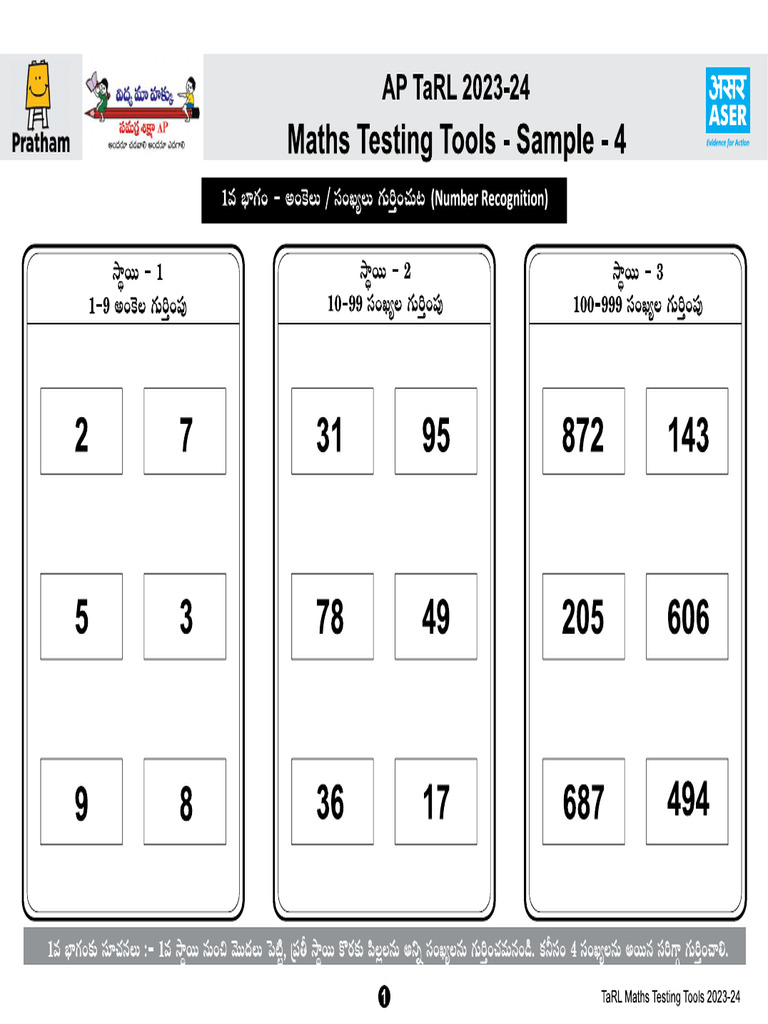 tarl-2023-maths-sample-4-paper-pdf