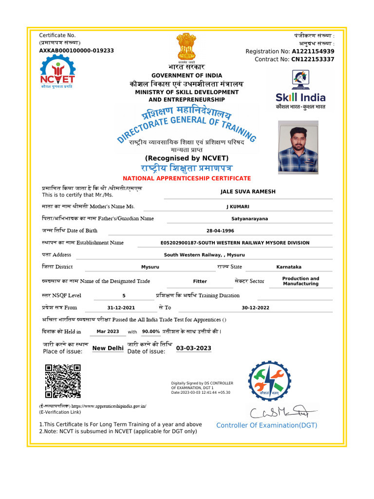 government-of-india-ministry-of-skill-development-and-entrepreneurship
