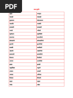 1713001503?v=1