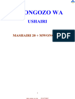 Kiswahili Ushairi Revision