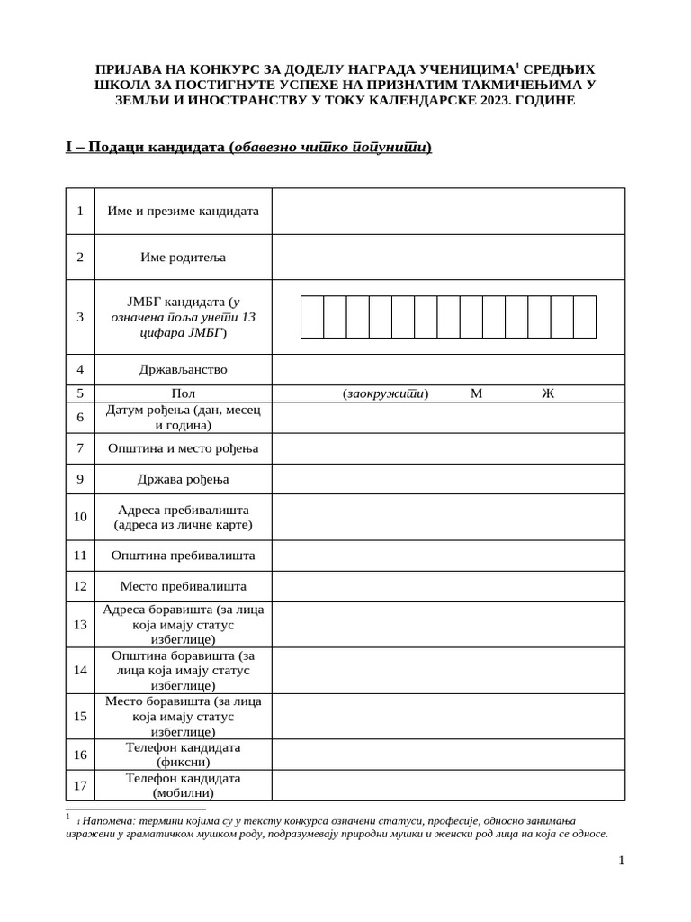 Model-prijave-obrazac-izjave-modeli-potvrda | PDF