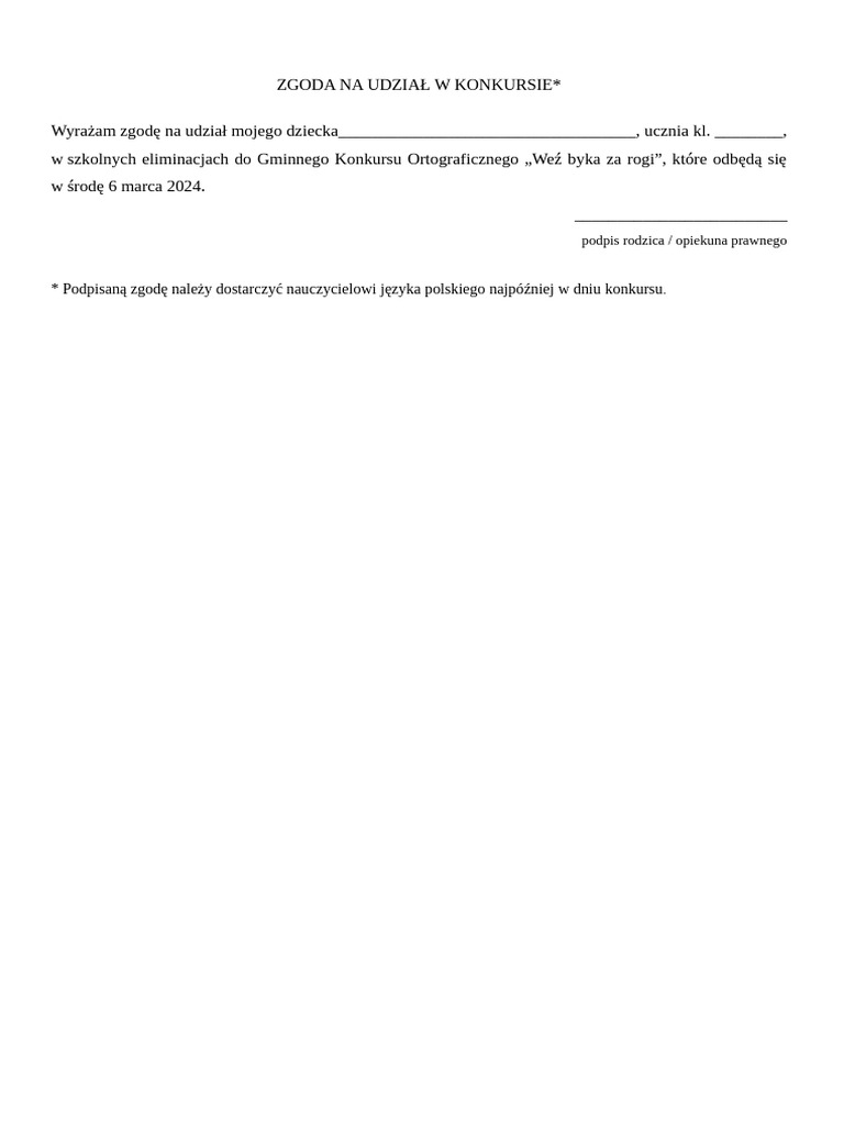 zgoda-na-udzia-w-konkursie-pdf
