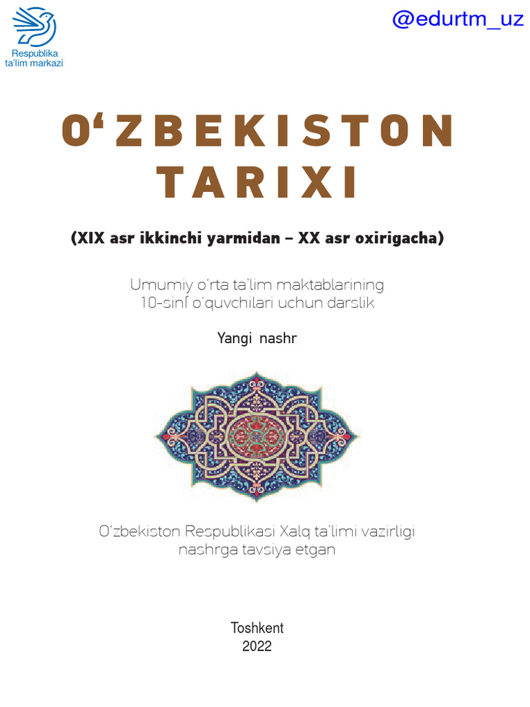 Qadimgi Rimda jinsiy aloqa film