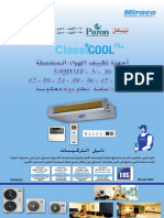 07 - 03506652 - Insta - Manual Classicool Pro MS-Arabic - A6&E01 - 42K