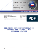 Relations Between Information Science and Informat