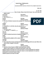 Sample Paper of maths class 7 23-24 annual_081705