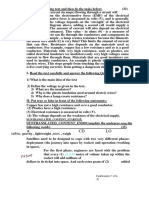 اللغة الانكليزية 3 PDF