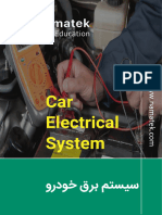 سیستم برق خودرو