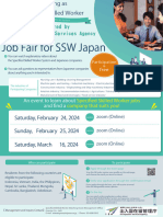 Data 20-02-2024 Job Fair SSW