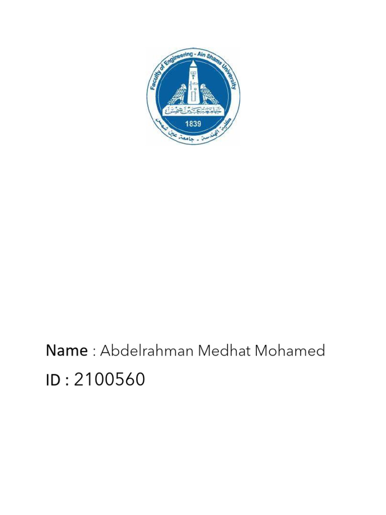 Gearbox Report | PDF