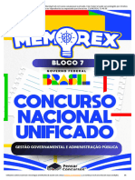 Memorex 1-10