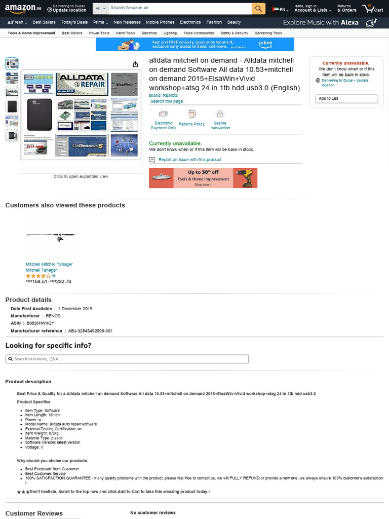 Mitchell On Demand Software Overview | PDF | Computing