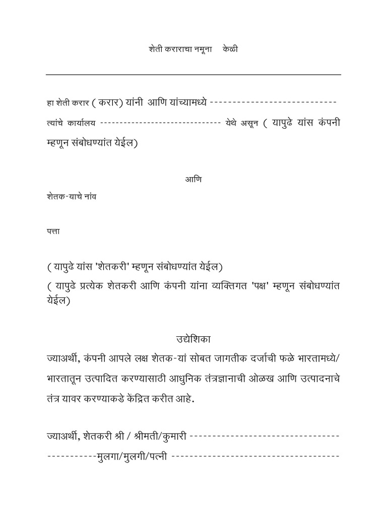 「ACCEPT」に関連した英語例文の一覧と使い方 - Weblio英語例文検索 visual data 2