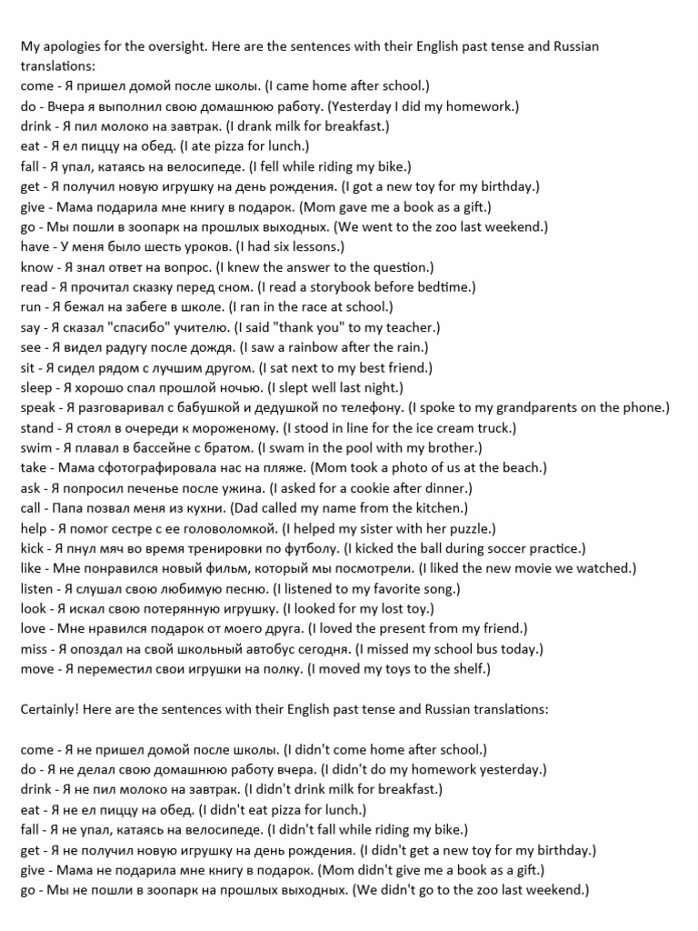 Sentences With Russian Translation | PDF