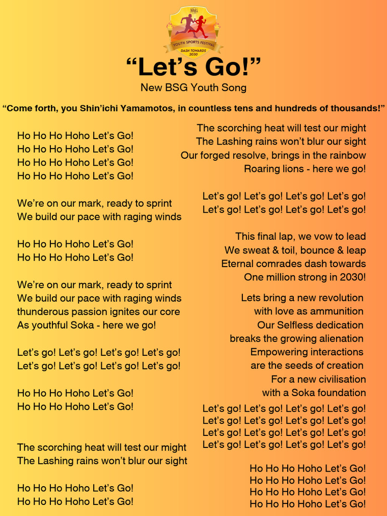 BSG Youth Song: Let's Go! Lyrics | PDF