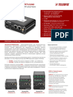 Rtu968 Datasheet