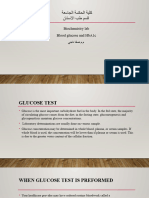 Glucose and HbA1c Tests