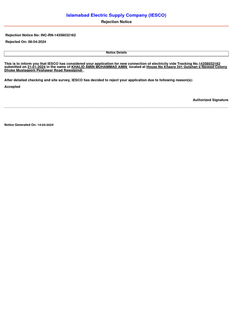 Print AA Report | PDF