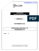 Afrikaans HL P3 GR9 Memo Nov2018