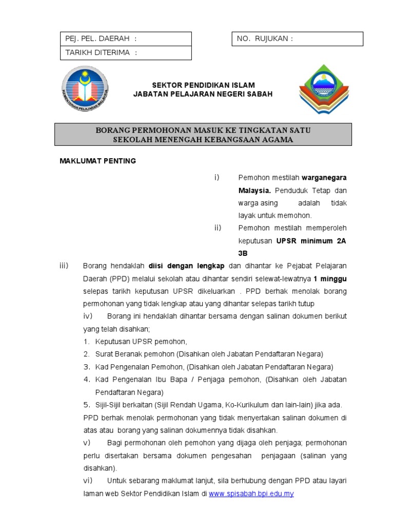 Borang Kemasukan Ke Tingkatan 1 2011 Pdf