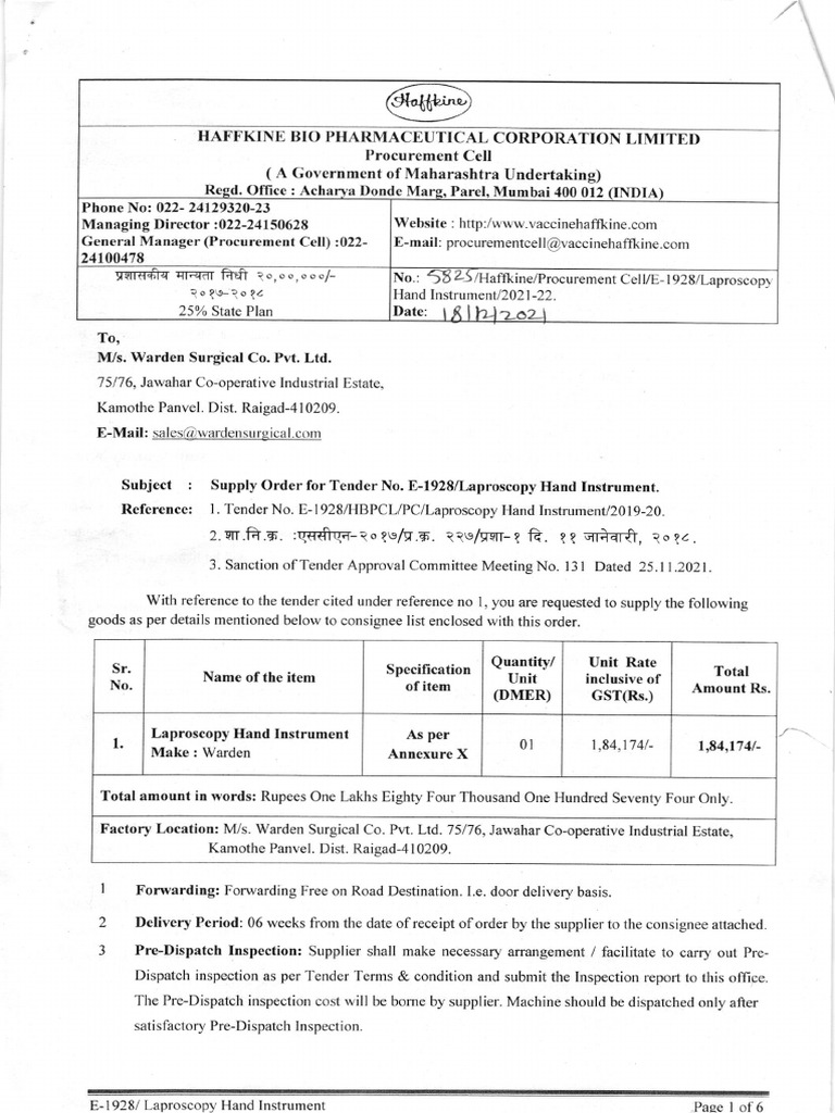 Supply order no 5825 e 1928 laproscopy hand instrument pdf prices