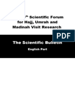 Scientific Portal19 English