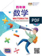 d4 Bt Mt - Matematik Sjkc