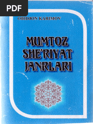 Pornografiya boyicha goblin