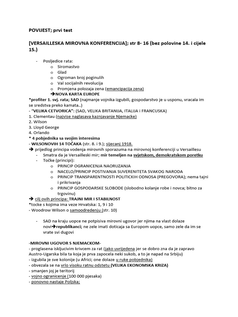 Pov Prvi Test | PDF